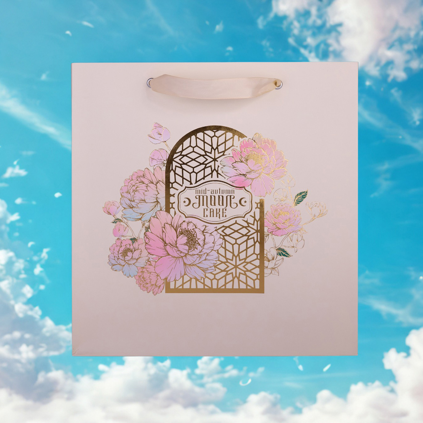 Hộp Quà Trung Thu Bảo Ngọc - Ảnh 4