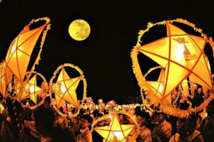 Đèn Ông Sao Trung Thu 2026